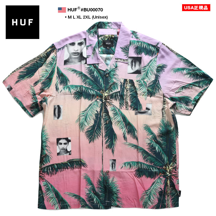 日本製 楽天市場 Huf 半袖シャツ メンズ レディース 春夏用 ピンク 大きいサイズ ビッグシルエット ハフ シャツ 半袖 柄シャツ アロハシャツ 開襟シャツ おしゃれ かっこいい パームツリー リゾート 総柄 スケート B系 ヒップホップ Hiphop ストリート系 ハイ