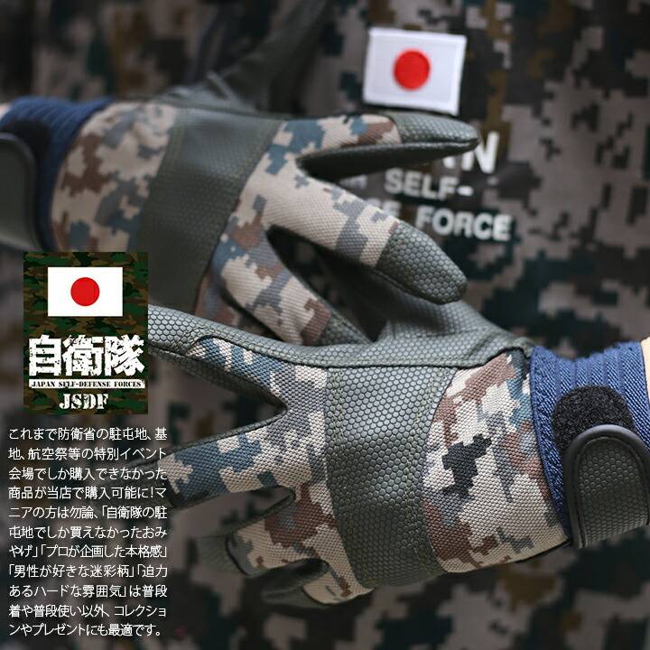 楽天市場】クーポンで最大18%OFF☆新品 米軍SWAT タクティカル