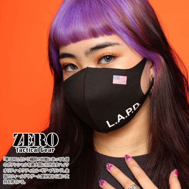 楽天市場 在庫あり 即発送 洗える 布 マスク 布マスク 速乾 通気性 ロサンゼルス市警察 ロス市警 La Los Angeles Police Lapd 星条旗 合衆国旗 アメリカ合衆国の国旗 メンズ レディース 黒 立体 ロゴ アーミー ミリタリー タクティカルサバゲー サバイバルゲーム Zr Mk