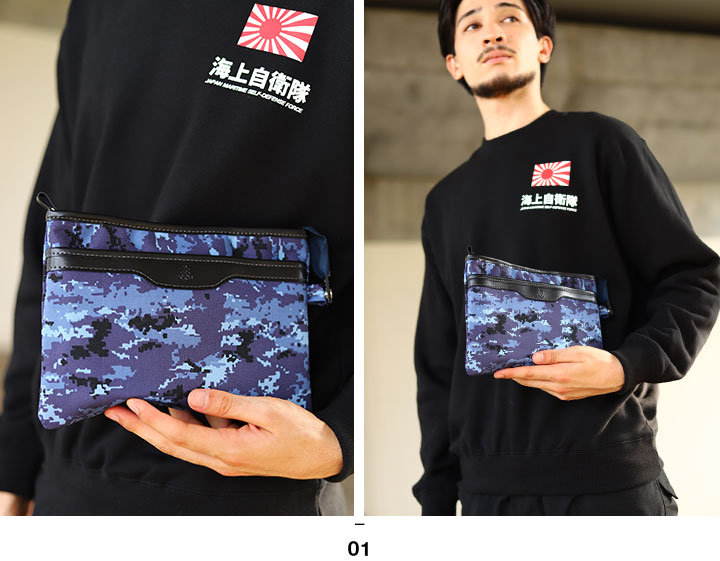 防衛省海上自衛隊グッズのサコッシュ(ポーチ)商品画像