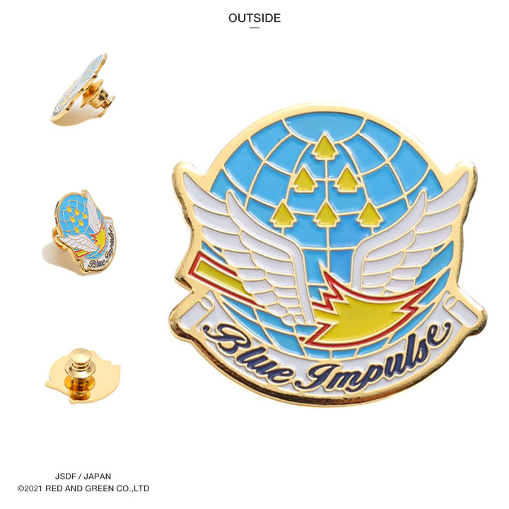 自衛隊 グッズ Acp093 Blue Impulse Px おしゃれ かっこいい アーミー エンブレム ゴールド シンプル ピンズ ピンバッジ ピンバッチ ピンブローチ ブルーインパルス メンズ レディース 日本製 留め具付き 空自 自衛隊バッチ 航空 航空自衛隊 部隊マーク 金 防衛省 青 大