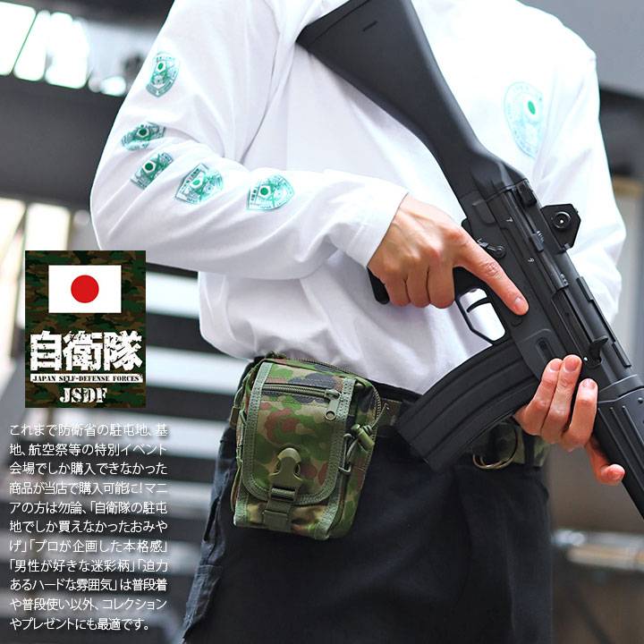 Amazon.co.jp: アウトドアポーチ フレームバッグ ツールケース