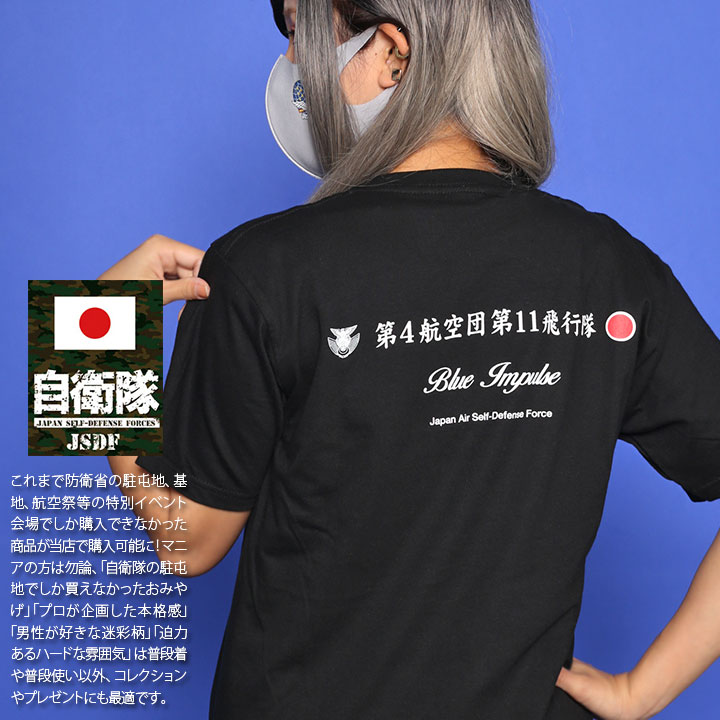 楽天市場】【残り僅か】 ROCAWEAR Tシャツ 半袖 メンズ