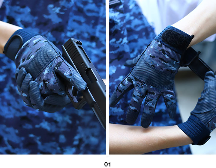 防衛省自衛隊グッズ 手袋 【JT-HD-GV-002】TACTICAL GLOVE海自迷彩 作業用手袋 海上自衛隊 タクティカルグローブ 迷彩 サバゲー M L XL 大きいサイズ メンズ レディース PX売店限定 正規品 ギフト 防衛省自衛隊グッズ 手袋 【JT-HD-GV-002】TACTICAL GLOVE海自迷彩 作業用手袋 海上自衛隊 タクティカルグローブ 迷彩 サバゲー M L XL 大きいサイズ メンズ レディース PX売店限定 正規品 ギフト