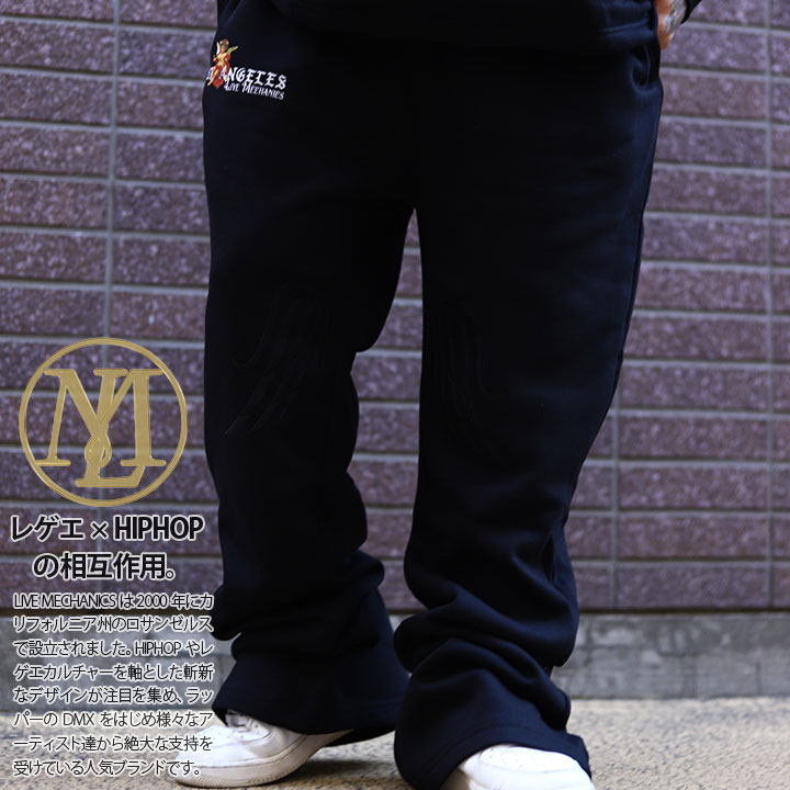 楽天市場】LRG デニム ジーンズ メンズ 春夏秋冬用 全3色 大きい