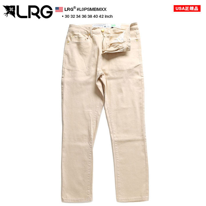 Lrg チノパン メンズ 春夏秋冬用 カーキ 大きいサイズ エルアールジー ポケット スリム ストレッチ 長ズボン ロングパンツ おしゃれ かっこいい 無地 シンプル B系 ヒップホップ ファッション ストリート系 ハイ ブランド 21夏 新作 L0psmbmxx Fmcholollan Org Mx