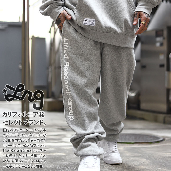 楽天市場】LRG デニム ジーンズ メンズ 春夏秋冬用 全3色 大きいサイズ エルアールジー ジーパン Gパン ゆったり 太め パンツ おしゃれ  かっこいい 無地 ノンウォッシュ 生デニム ウォッシュ ブラックデニム b系 ヒップホップ ファッション ストリート系 J185003 : 本格派  ...