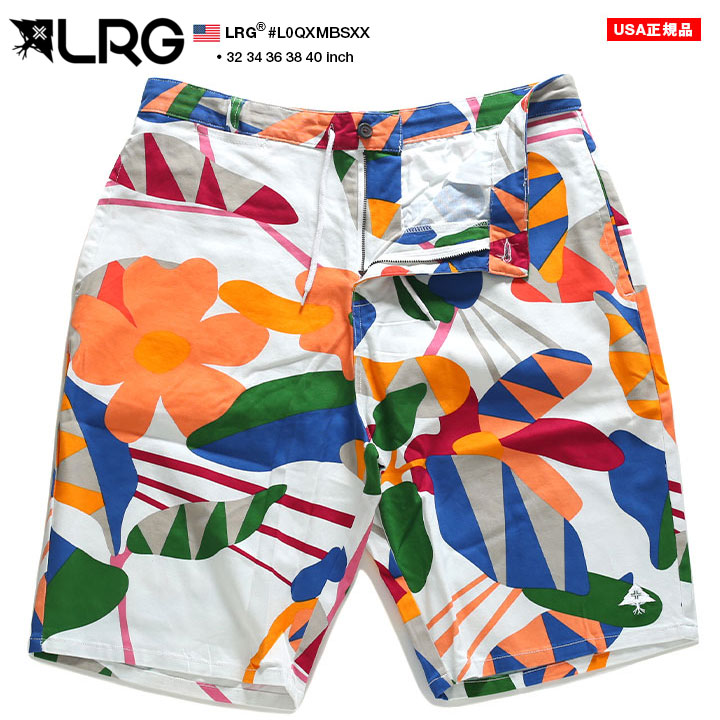 50 Off 楽天市場 Lrg ハーフパンツ メンズ レディース 春夏用 白 大きいサイズ エルアールジー チノパン ゆったり 太め パンツ ポケット ショートパンツ 短パン 半ズボン おしゃれ かっこいい 柄パンツ 幾何学 B系 ヒップホップ アメカジ ストリート系 ブランド 21年