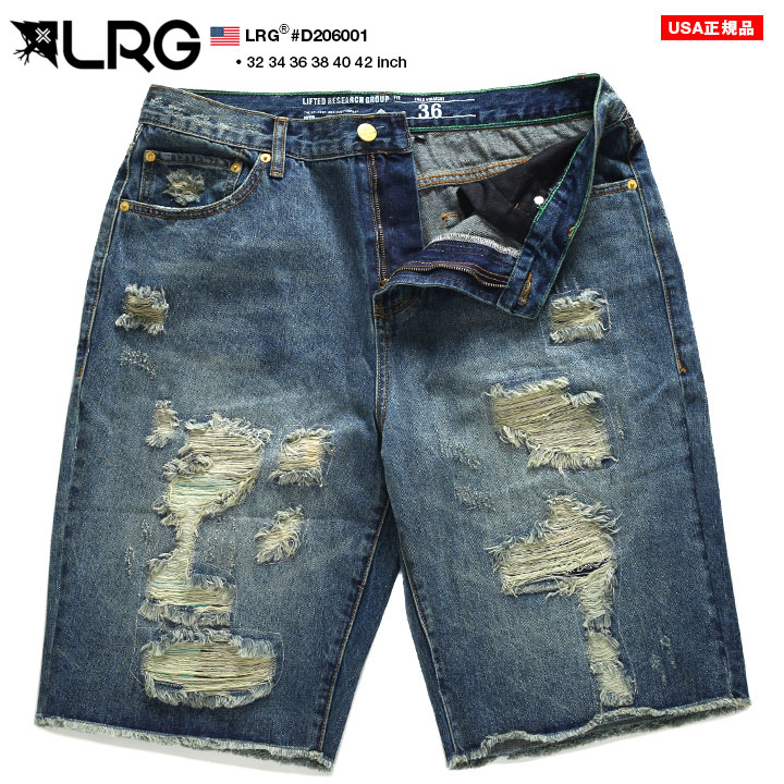 驚きの安さ 楽天市場 Lrg ハーフパンツ メンズ レディース 春夏用 インディゴブルー エルアールジー ゆったり 太め ジーパン Gパン デニムパンツ ロングパンツ 長ズボン おしゃれ かっこいい シンプル 無地 B系 ヒップホップ ファッション アメカジ ストリート系 ハイ