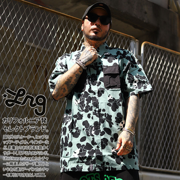 【20%OFF】LRG 半袖プルオーバー メンズ 春夏用 緑 大層らしい大きさ エルアールジー 柄プルオーバー アロハシャツ 今めかしい 総柄 成年者 ジャイアントパンダ さし絵 毛の荒物 偽装柄 合鴨フラ 化けの皮 ビッグ影ぼうし b系 御居処跳ねる 表どおり系 ご機嫌 ブランド名 服 2025春夏 新作 L3MRMSBXX