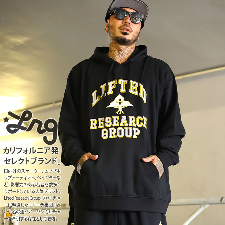 残り僅か【20%OFF】LRG パーカー ブランド スケボー フーディ 長袖 スウェット 裏起毛 メンズ 春秋冬用 黒 大きいサイズ エルアールジー フードパーカー トップス おしゃれ シンプル カレッジロゴ ビッグシルエット b系 ヒップホップ ストリート系 服 新作 L3V9MSOXX
