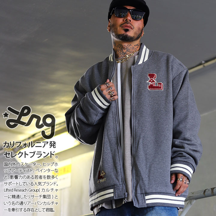 楽天市場】スタジャン mishka ミシカ ロングクロージング long