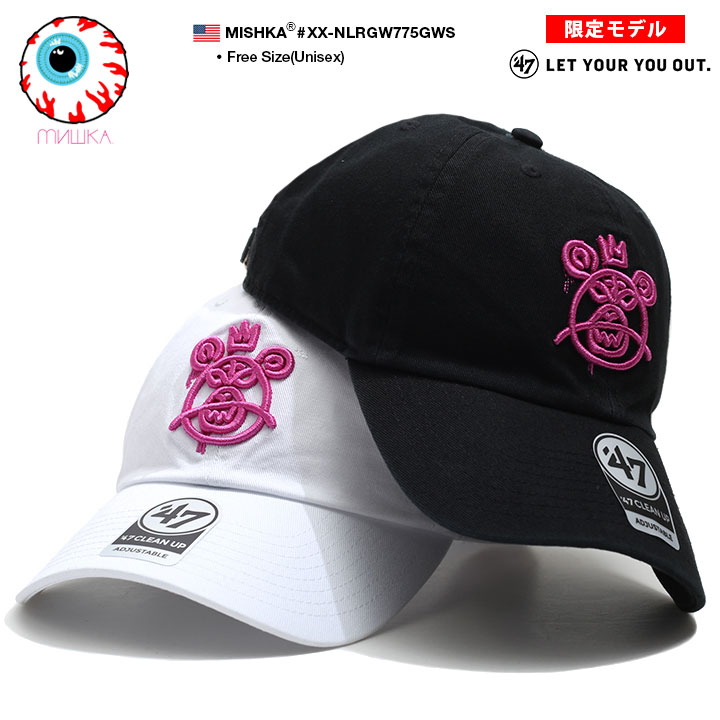 Mishka 47brand 船君 メンズ レディース スプリング夏秋冬用 白妙 溢れ者 F大きさ ミシカ フォーティー ブランド名 減す 共著 被笠 王法キャップ どんぶり鉢キャップ Cap 熊 信望 刺しゅう きりっとした Bシステム どんけつホップ 表通り系 流行り物 ハイ ブランド Xx