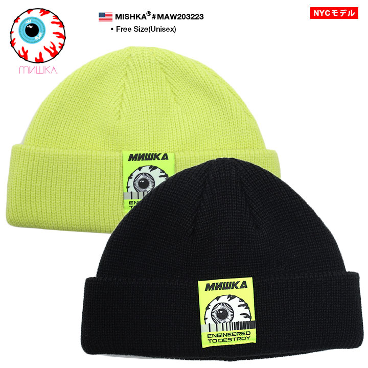 50 Off ミシカ Mishka 帽子 キャップ ニットキャップ ビーニー ニット帽 Cap メンズ レディース 春秋冬用 黄色 黒 B系 ヒップホップ ストリート系 ファッション ブランド おしゃれ ライン ジャガード Keepwatch キープウォッチ 目玉デザイン キャラクター刺繍 ワッペン