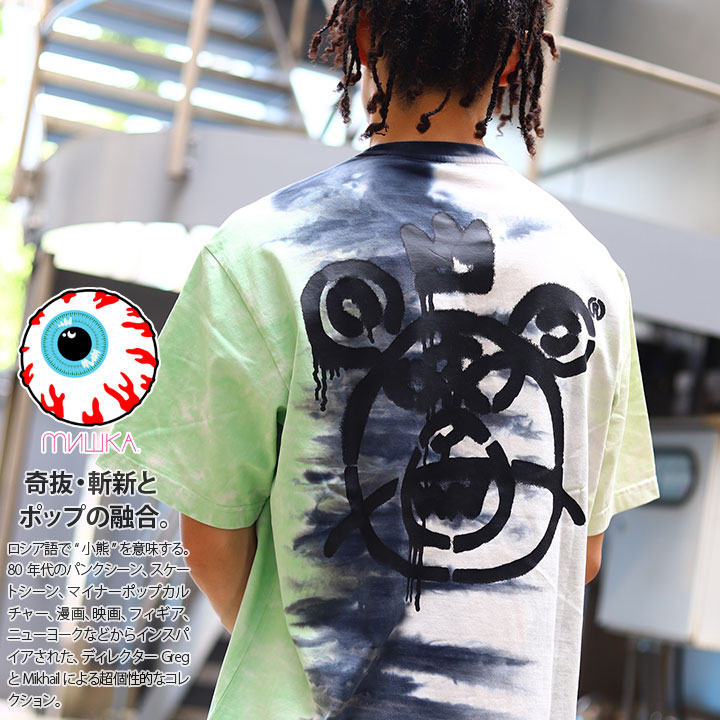 Mishka Tシャツ 半袖 メンズ レディース 春夏用 緑 大きいサイズ ビッグシルエット ミシカ おしゃれ かっこいい ベアー モップ 熊 タイダイ染め タイダイ 総柄 B系 ヒップホップ ファッション ロック バンド ストリート系 ハイ ブランド 服 21夏 新作 M