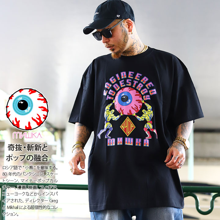 楽天市場 Staple Tシャツ 半袖 メンズ レディース 春夏用 青 白 大きいサイズ ビッグシルエット ステイプル おしゃれ かっこいい オーバーサイズ ビッグtシャツ 鳩 鳥 カレッジロゴ 90年代風 B系 ヒップホップ ファッション ストリート系 ハイ ブランド 服 21夏 新作