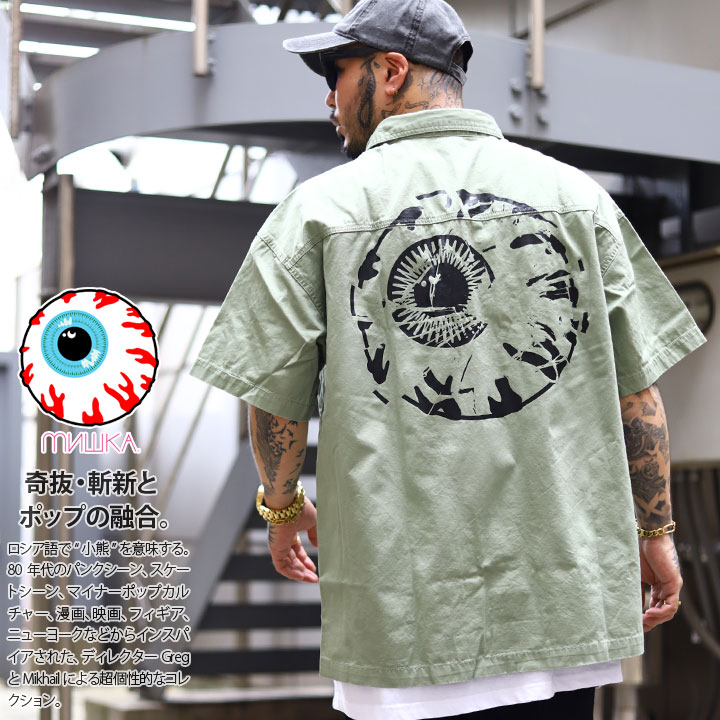Mishka 半袖シャツ メンズ レディース 春夏用 オリーブ 黒 M Xl 大きいサイズ ミシカ B系 ヒップホップ ストリート系 ファッション ブランド 服 ハイ かっこいい Keepwatch キープウォッチ ロゴ タギング 刺繍 ハイモード ビッグシルエット 21年 春