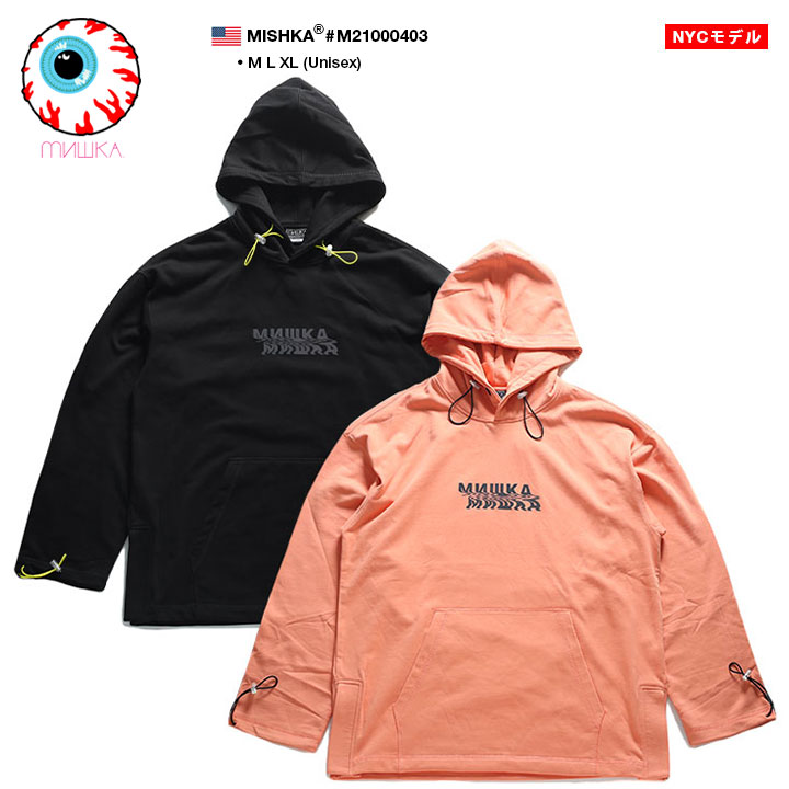 高級感 楽天市場 Mishka パーカー 長袖 メンズ レディース 春秋冬用 黒 オレンジ M Xl 大きいサイズ ミシカ スウェット かっこいい おしゃれ Keepwatch キープウォッチ 目玉 人気キャラクター ビッグシルエット B系 ヒップホップ ストリート系 ファッション ハイ