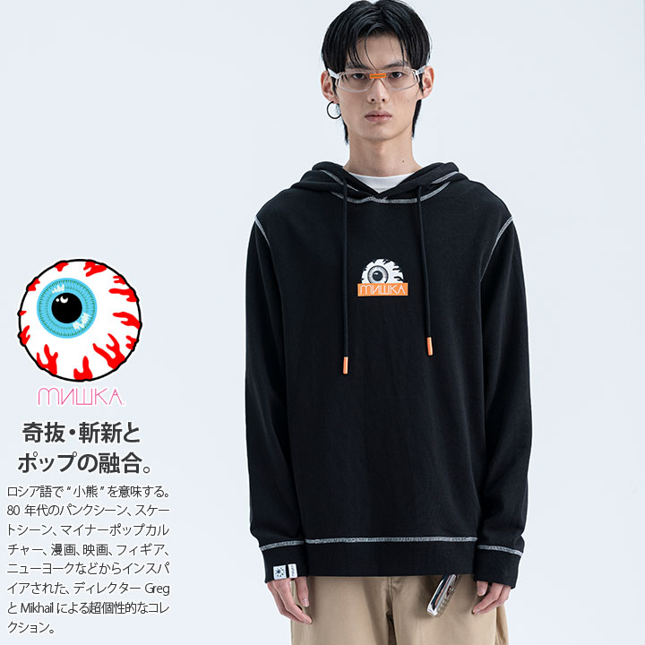 半額品 楽天市場 Mishka パーカー 長袖 メンズ レディース 春秋冬用 黒 M 2xl 大きいサイズ ミシカ スウェット かっこいい おしゃれ Keepwatch キープウォッチ 目玉 ビッグシルエット B系 ヒップホップ ストリート系 ファッション ハイ ブランド 21年 春新作 Sale