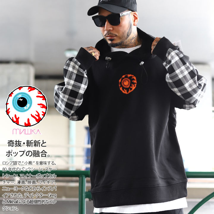 最高の 楽天市場 Mishka パーカー 長袖 メンズ レディース 春秋冬用 黒 M Xl 大きいサイズ ミシカ スウェット かっこいい おしゃれ チェック柄 Keepwatch キープウォッチ 目玉 ビッグシルエット B系 ヒップホップ ストリート系 ファッション ハイ ブランド 服 21年