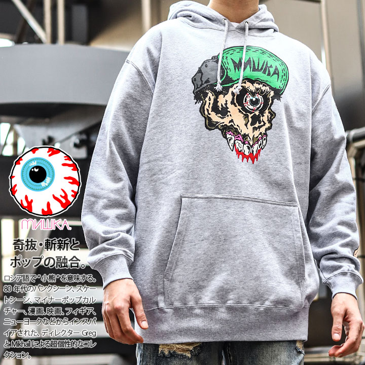 楽天市場】MISHKA パーカー ブランド スケボー フーディ 長袖