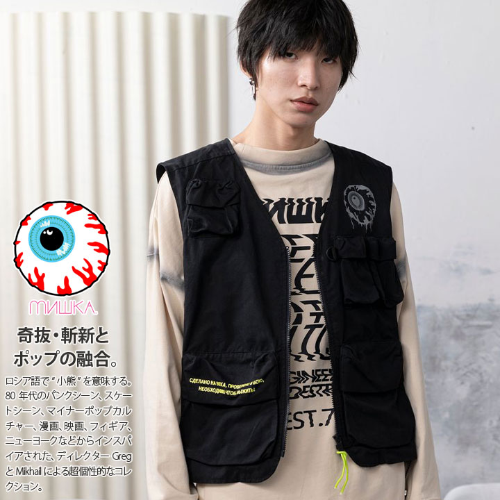 Mishka アウター 春季 メンズ レディース とき冬用法 涅色 激切号数 海里牡鹿 ジレベター ベスト ジレ 多分ファンクションベスト チョッキ ミリタリージャンパー スマート かっこいい ファッション ロッケンロール パンクロック サンチュール 表通仕組 ハイ 21春九夏