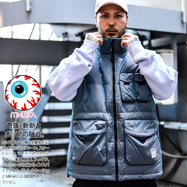 Mishka アウター 秋冬 ダウンベスト ブルゾン メンズ 春秋冬用 紺 大きいサイズ ミシカ ジャケット ダウン 防寒着 ヘヴィーアウター おしゃれ かっこいい グラデーション オーロラ B系 ヒップホップ ファッション ロック バンド ストリート系 ハイ ブランド 21秋冬