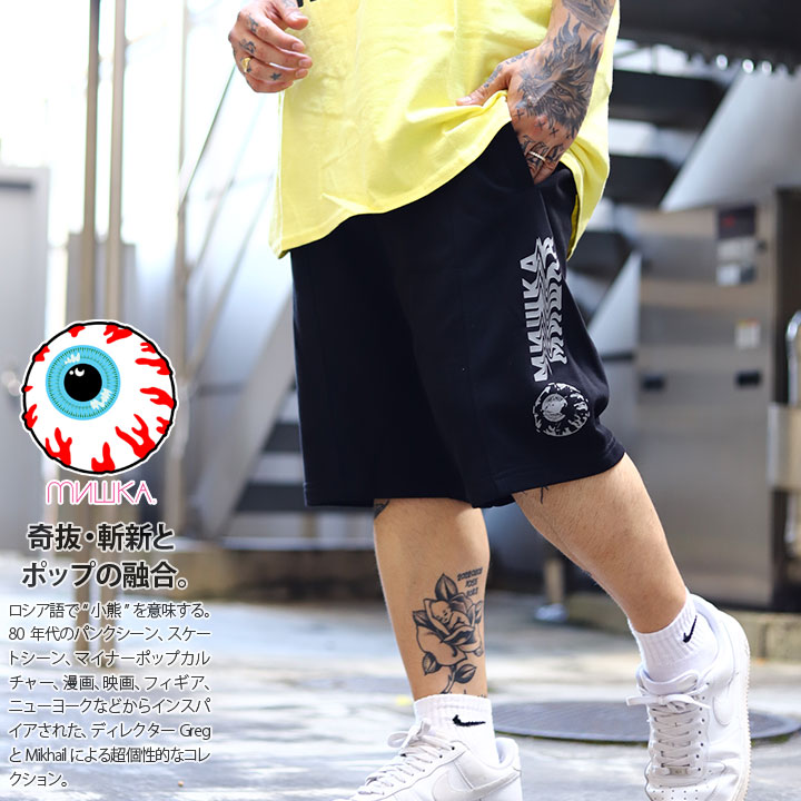 肌触りがいい 楽天市場 Mishka ハーフパンツ メンズ レディース 春夏用 黒 M Xl 大きいサイズ ミシカ スウェット ショートパンツ 半ズボン イかっこいい おしゃれ 切替 リフレクター 裏パイル ロック パンク B系 ヒップホップ ストリート系 ファッション ブランド ハイ