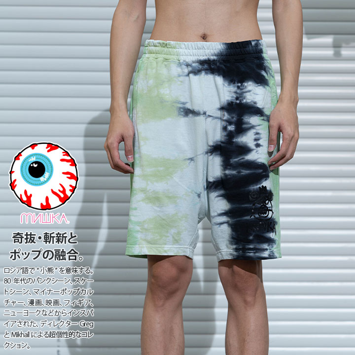 Mishka ハーフパンツ メンズ レディース 春夏用 緑 大きいサイズ ミシカ スウェット 裏パイル ショートパンツ 短パン 半ズボン ゆったり パンツ おしゃれ かっこいい 熊 タイダイ グラデーション B系 ヒップホップ ファッション ストリート系 ブランド 21夏 新作