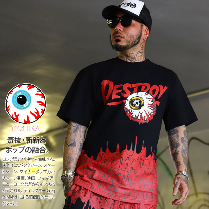 楽天市場】ミシカ mishka ビックtシャツ ブランド long clothing