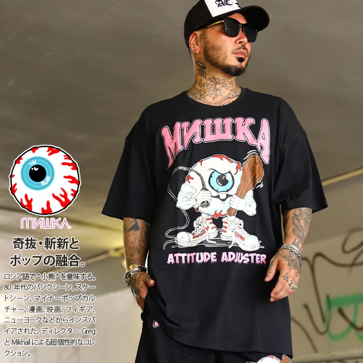 楽天市場】ストリート tシャツ MISHKA(ミシカ)レインボー 目玉