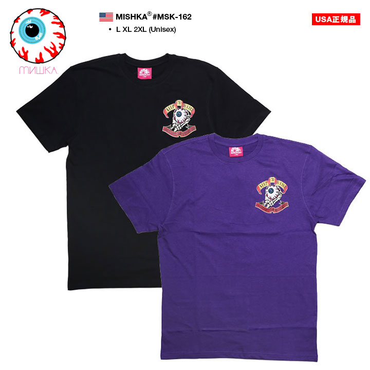 入手困難 即納 メール便送料込 ミシカ MISHKA Tシャツ KEEPWATCH 美品】MISHKA ミシカ KEEP WATCH Tシャツ ブラック M - メルカリ