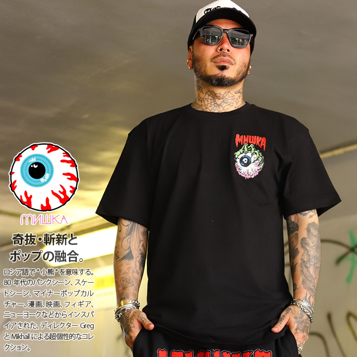 楽天市場】ストリート tシャツ MISHKA(ミシカ)レインボー 目玉