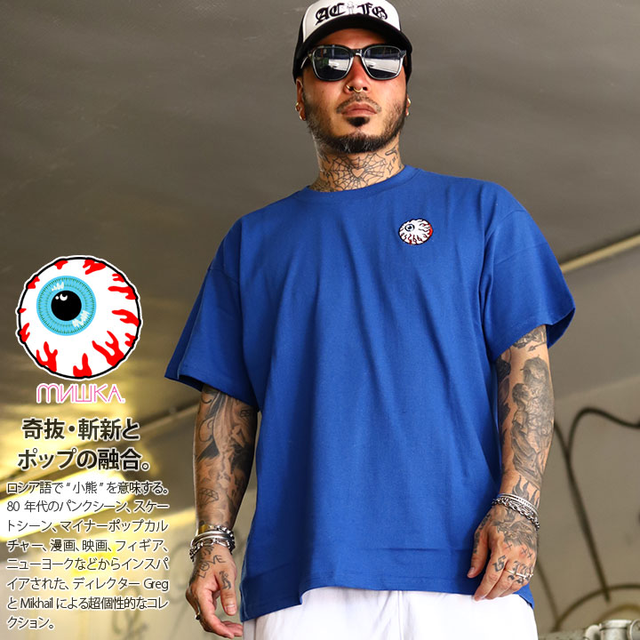 楽天市場】MISHKA Tシャツ 半袖 メンズ 春夏用 全2色 大きい
