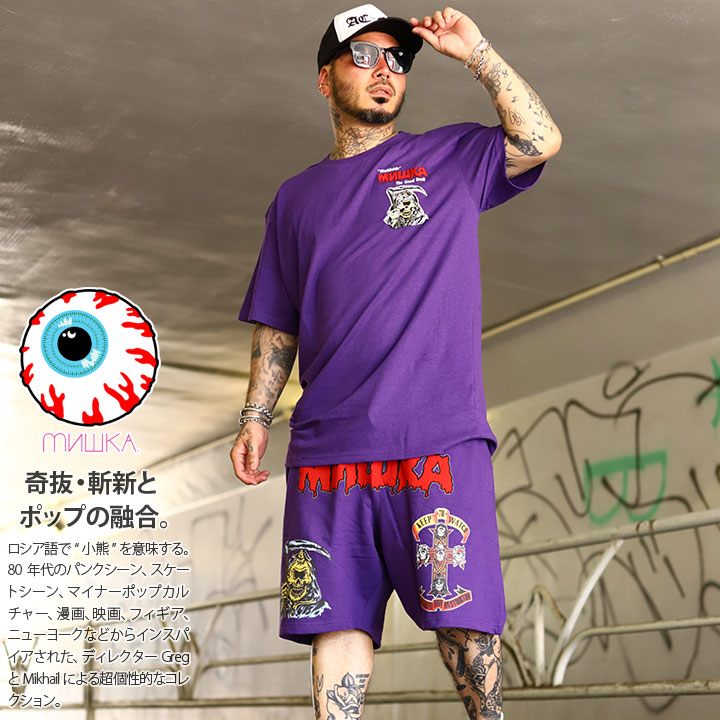 楽天市場】MISHKA セットアップ 派手 上下セット 半袖 ブランド T