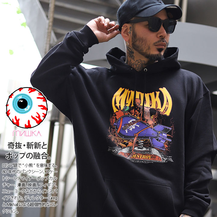 楽天市場】【46%OFF】MISHKA パーカー ブランド スケボー