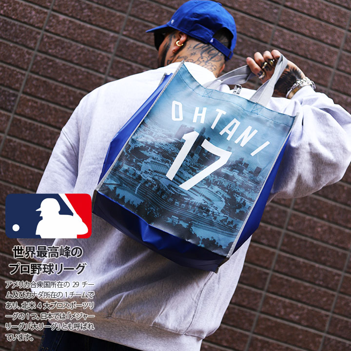 楽天市場】最後の1点［日本未発売］［MLB公式商品］［大谷翔平