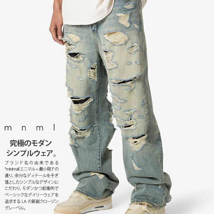 mnml デニム ジーンズ バギーパンツ 無地 シンプル メンズ 春夏秋冬用 インディゴライトブルー 黒 大きいサイズ ミニマル ジーパン Gパン ゆったり 太め ブラックデニム ポケット ビッグシルエット オーバーサイズ b系 ストリート系 ハイ 2025春夏 新作 24ML-AW393D｜本格派大人のB系 XL 零 ZERO 15,308円