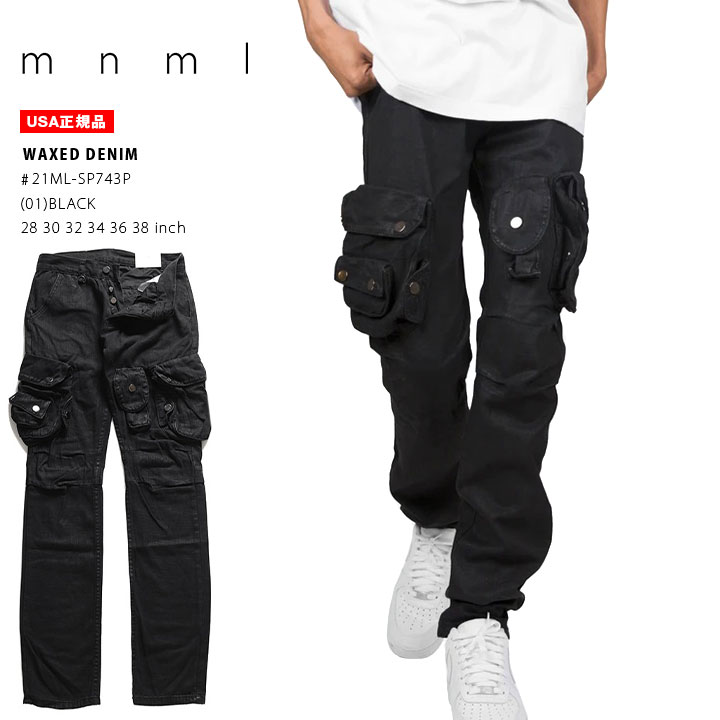 爆売り 楽天市場 Mnml カーゴパンツ メンズ 春夏秋冬用 黒 大きいサイズ ミニマル ジーンズ ストレート カーゴ パンツ ポケット 長ズボン ロングパンツ おしゃれ かっこいい 無地 シンプル B系 ヒップホップ ファッション ストリート系 ハイ ブランド 21年 夏