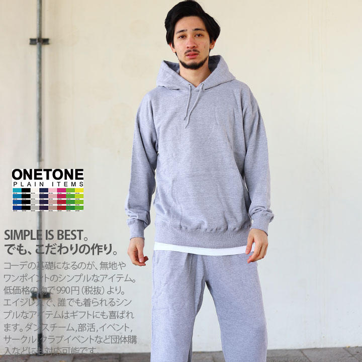 楽天市場】LRG 上下セット 長袖 ブランド メンズ 春秋冬用