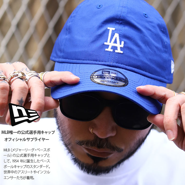 ニューエラ NEW ERA キャップ ドジャース ヤンキース メンズ 全3種 大きいサイズ MLB Dodgers LA NY ロゴ 9twenty 帽子 cap ローキャップ 浅め ベースボールキャップ シンプル 刺繍 b系 ヒップホップ ファッション ストリート系 ブランド 2025春夏 新作 14388772-3-1