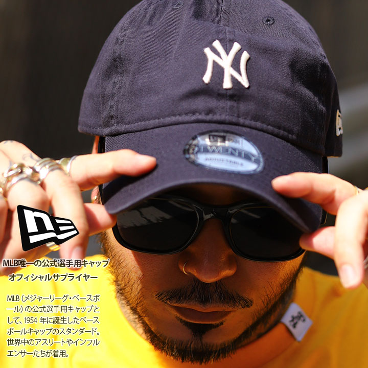 【MLB】総柄 モノグラム キャップ NY ロゴ メジャーリーグ ヤンキース 楽天市場】ニューエラ キャップ ニューヨーク ヤンキース