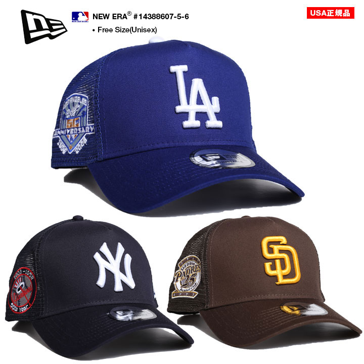 ニューエラ NEW ERA キャップ メッシュキャップ ドジャース LA NY SD パドレス ヤンキース メンズ レディース 全3種 大きいサイズ MLB Dodgers ロゴ 9forty A-Frame Trucker 帽子 cap 深め b系 ヒップホップ ファッション ストリート系 ブランド 2025春夏 新作 14388607