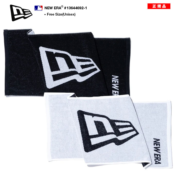 楽天市場】バンズ VANS バスタオル メンズ レディース ビーチタオル