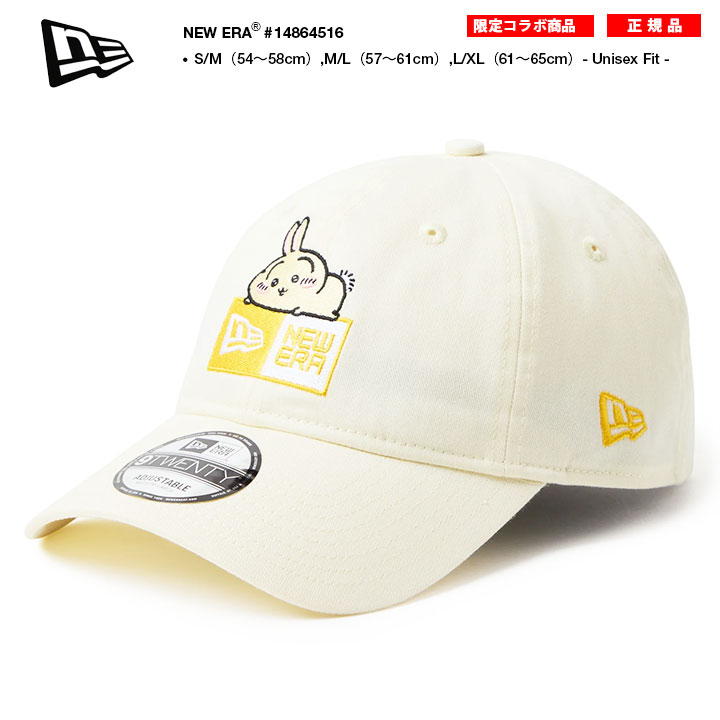 NEWERA × ちいかわ キャップ うさぎ キャラクター メンズ レディース 春夏秋冬用 黄色 大きいサイズ ロゴ 人気漫画 限定 コラボ 公式 9twenty 帽子 cap ローキャップ 浅め シンプル ギフト 刺繍 大人可愛い 兎 どんぐり 動物 ストリート系 ブランド 2026春夏 新作 14864516