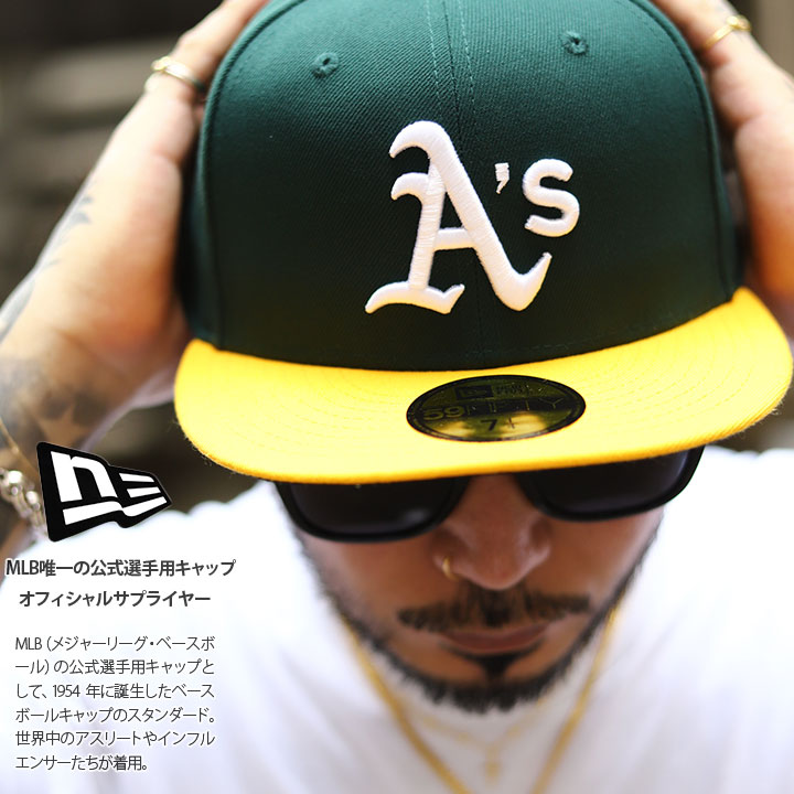 楽天市場】NEWERA ニューエラ キャップ PC 59FIFTY MLB Rear