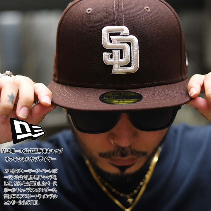 楽天市場】ニューエラ【NEW ERA】70548382 59FIFTY San Diego