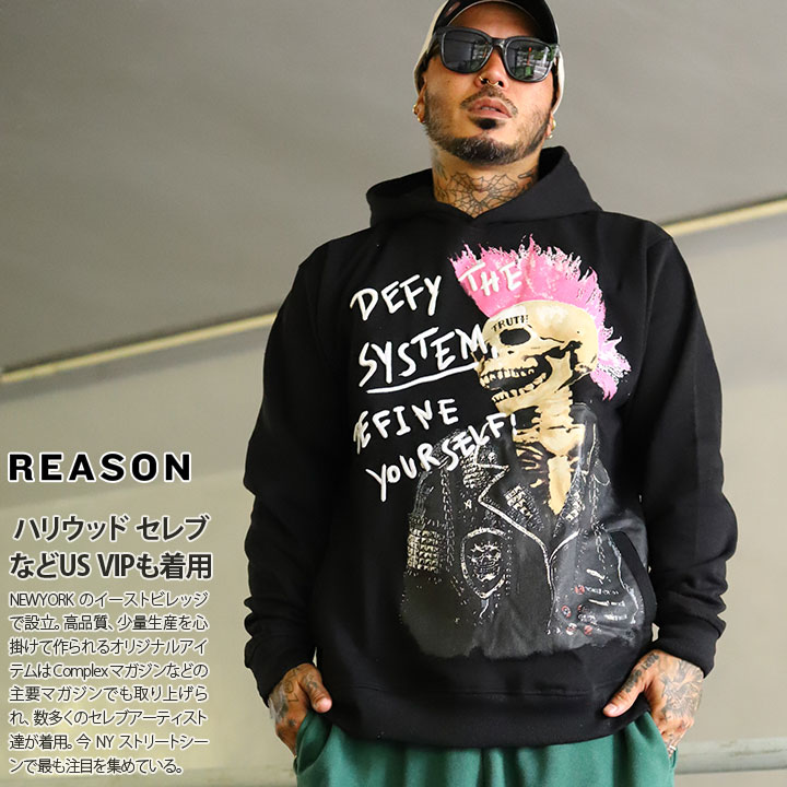 ラスト1点【20%OFF】REASON パーカー ブランド スケボー フーディ 長袖 スウェット メンズ 黒 大きいサイズ リーズン フードパーカー トップス 派手 総柄 スカル ドクロ モヒカン パンク ビッグシルエット b系 ヒップホップ ストリート系 ハイ 服 2025秋冬 RR5033
