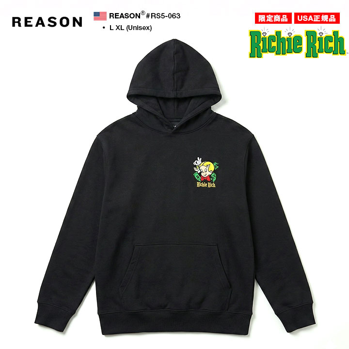 REASON × リッチーリッチ キャラクター Richie パーカー ブランド かわいい ゆるだぼ フーディ 長袖 メンズ レディース 春秋冬用 黒 大きいサイズ 限定 コラボ 公式 リーズン トップス 刺繍 b系 ヒップホップ ファッション ストリート系 ハイ 服 2026春夏 新作 RS5-063