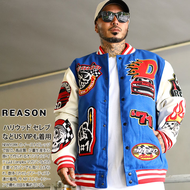 W1223◆DESCENTE デサント 帝京大学 高校 スタジャン カレッジもの 楽天市場】【40%OFF】REASON × Dodge DEMON デイモン アウター 長袖
